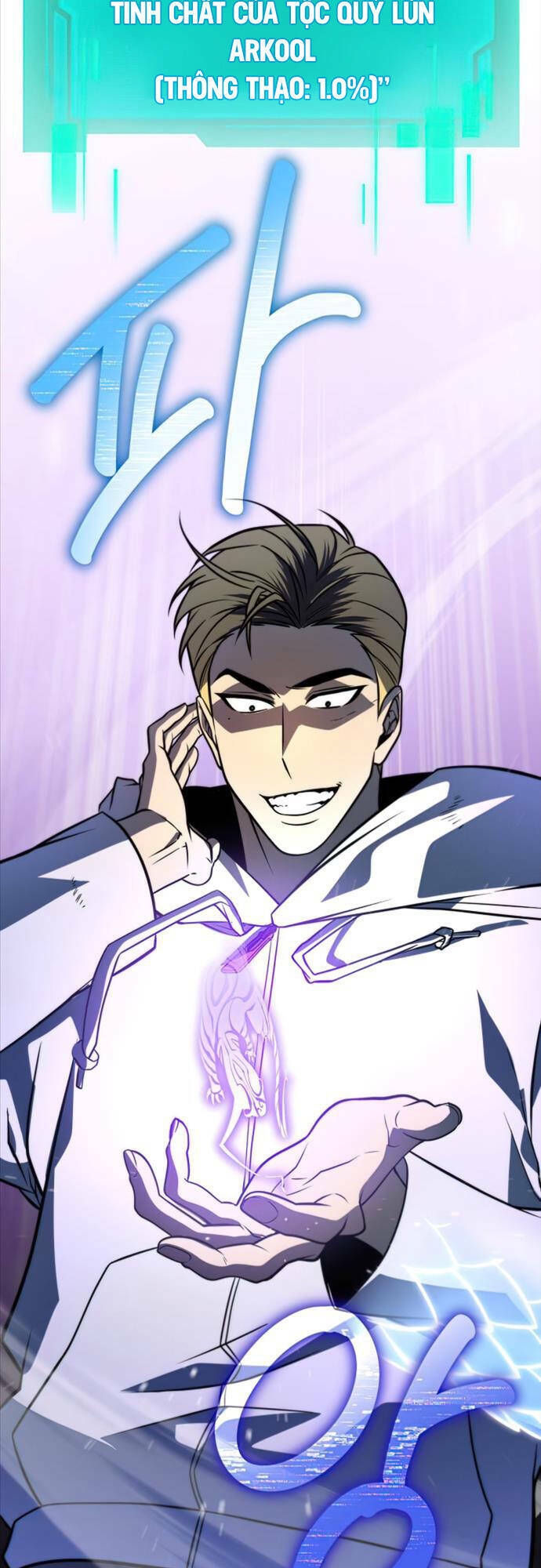 Chiến Binh Hồi Quy - Chapter 5 - Page 26