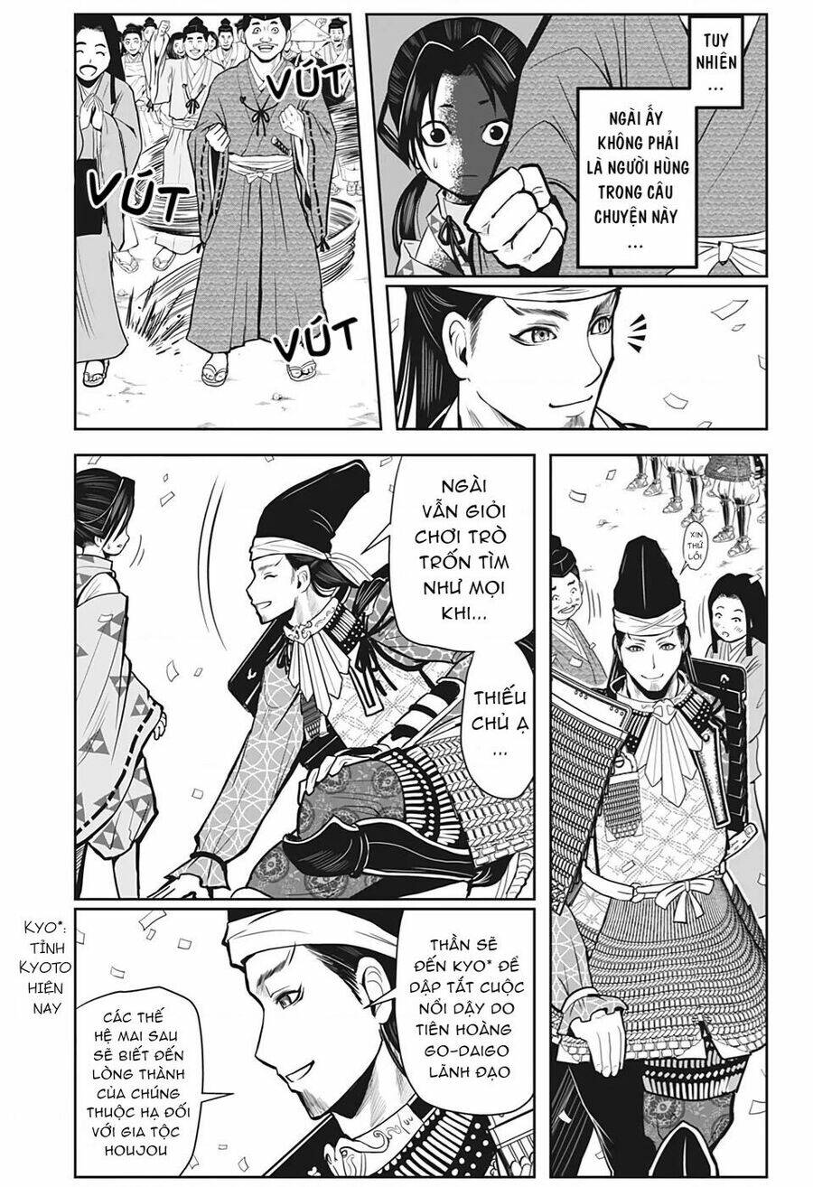 Thiếu Chủ Giỏi Chạy Trốn - Chapter 1 - Page 12