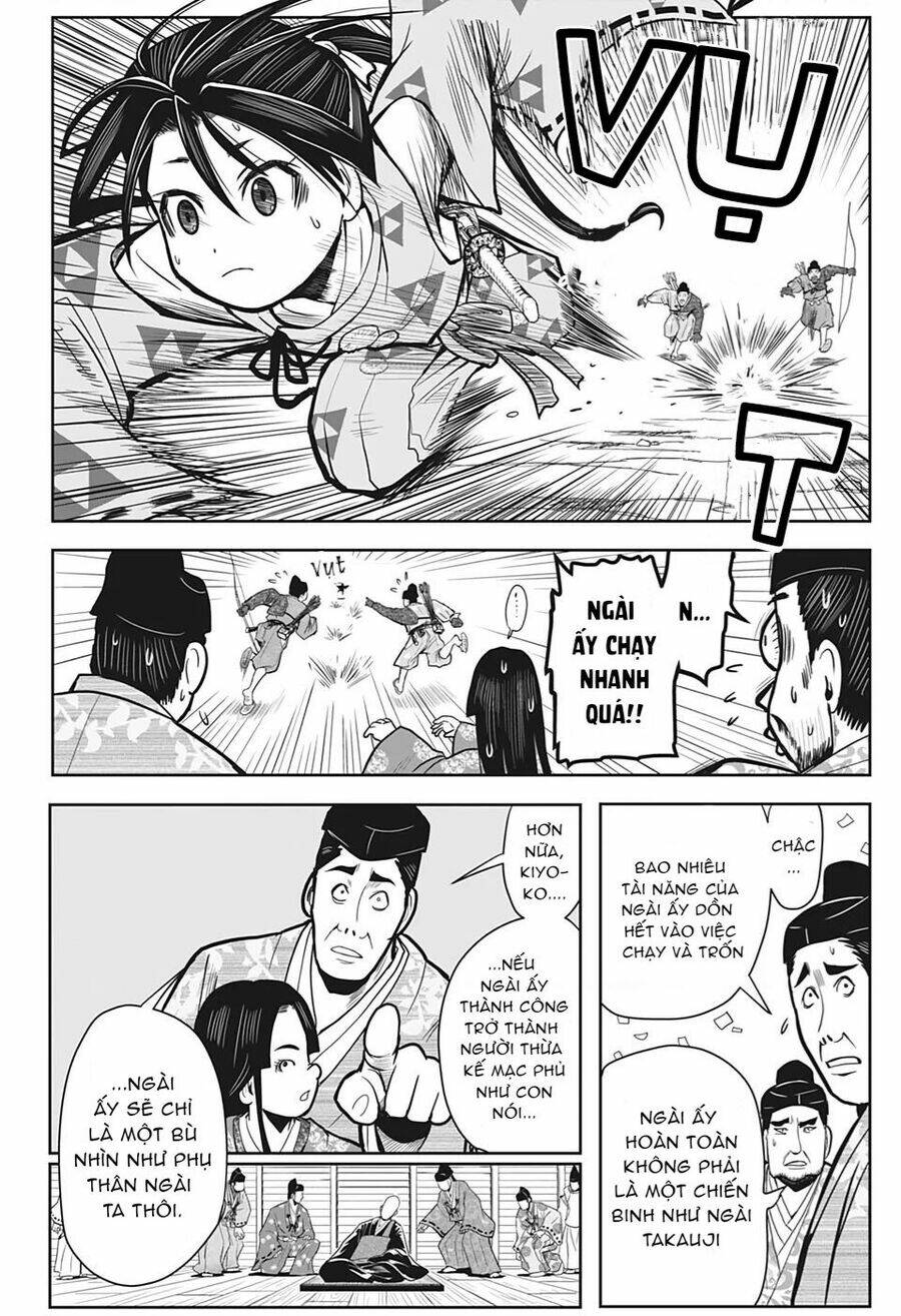 Thiếu Chủ Giỏi Chạy Trốn - Chapter 1 - Page 15