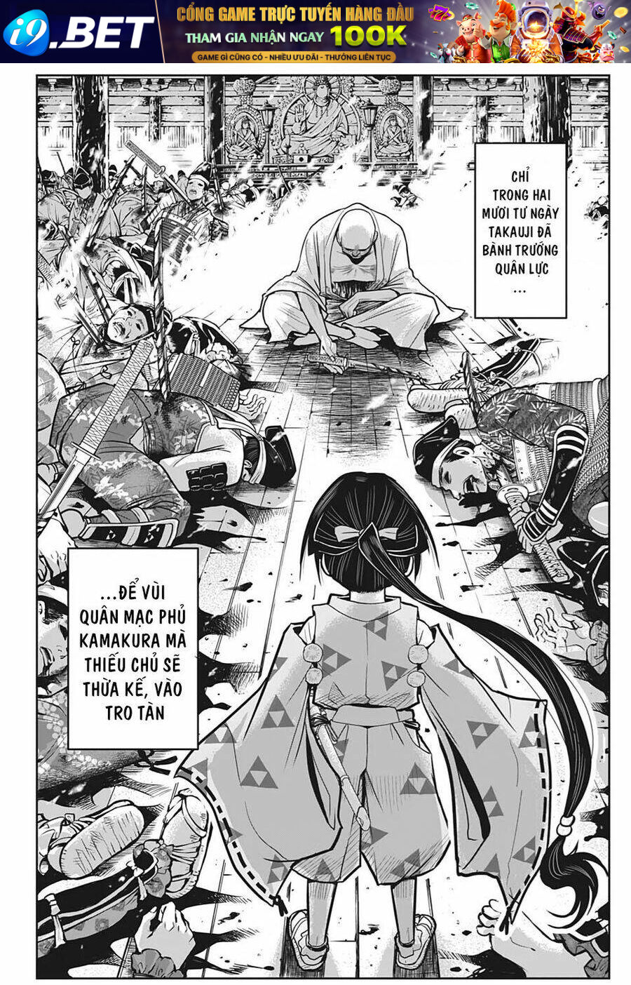 Thiếu Chủ Giỏi Chạy Trốn - Chapter 1 - Page 36