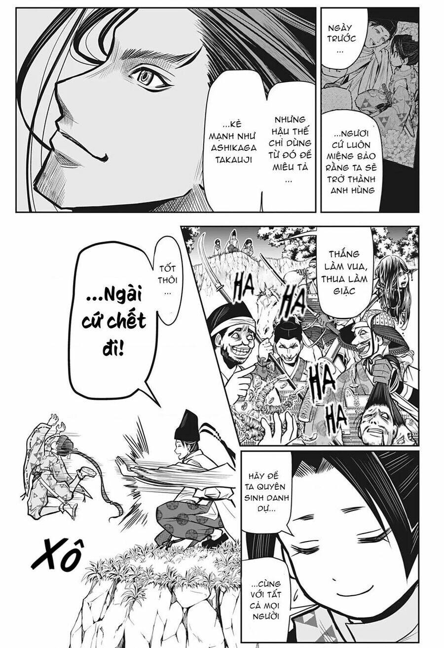 Thiếu Chủ Giỏi Chạy Trốn - Chapter 1 - Page 43