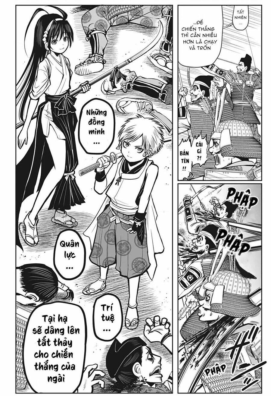 Thiếu Chủ Giỏi Chạy Trốn - Chapter 1 - Page 51