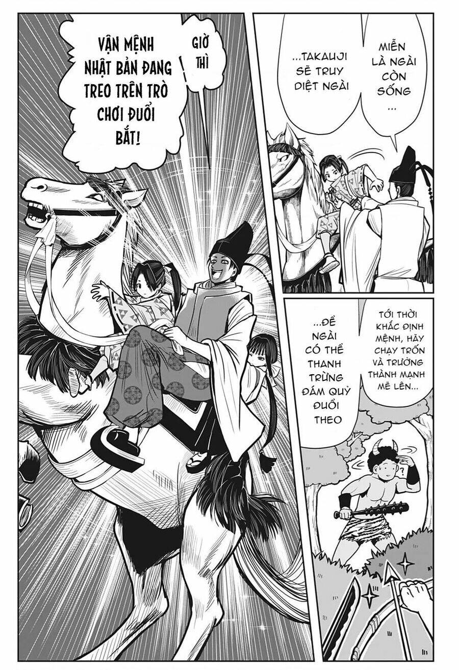 Thiếu Chủ Giỏi Chạy Trốn - Chapter 1 - Page 52