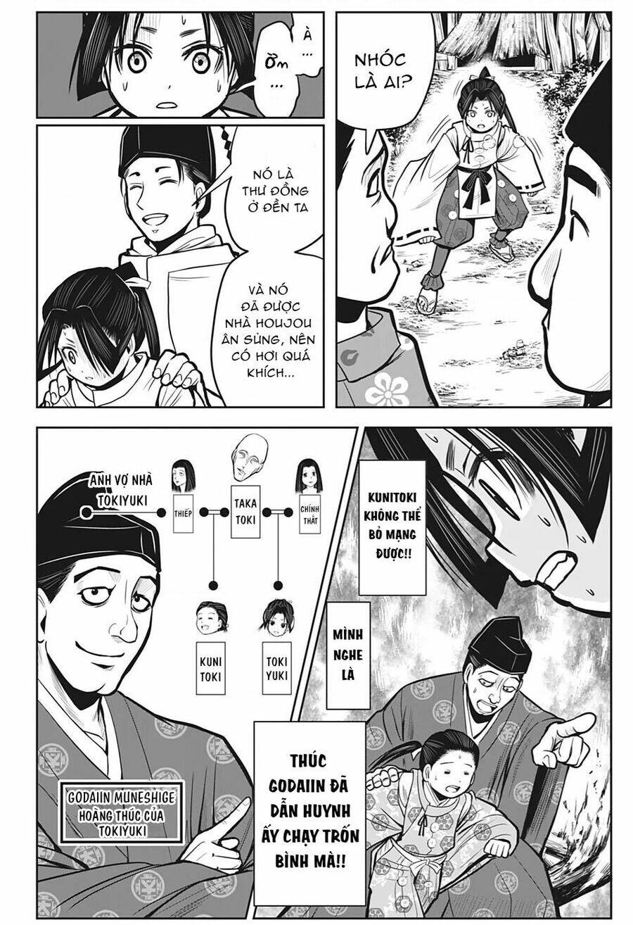 Thiếu Chủ Giỏi Chạy Trốn - Chapter 2 - Page 10