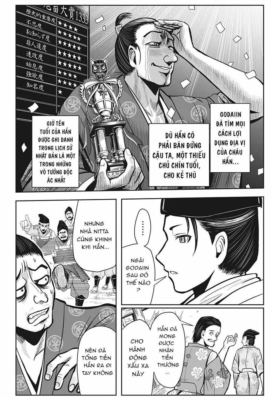 Thiếu Chủ Giỏi Chạy Trốn - Chapter 2 - Page 12