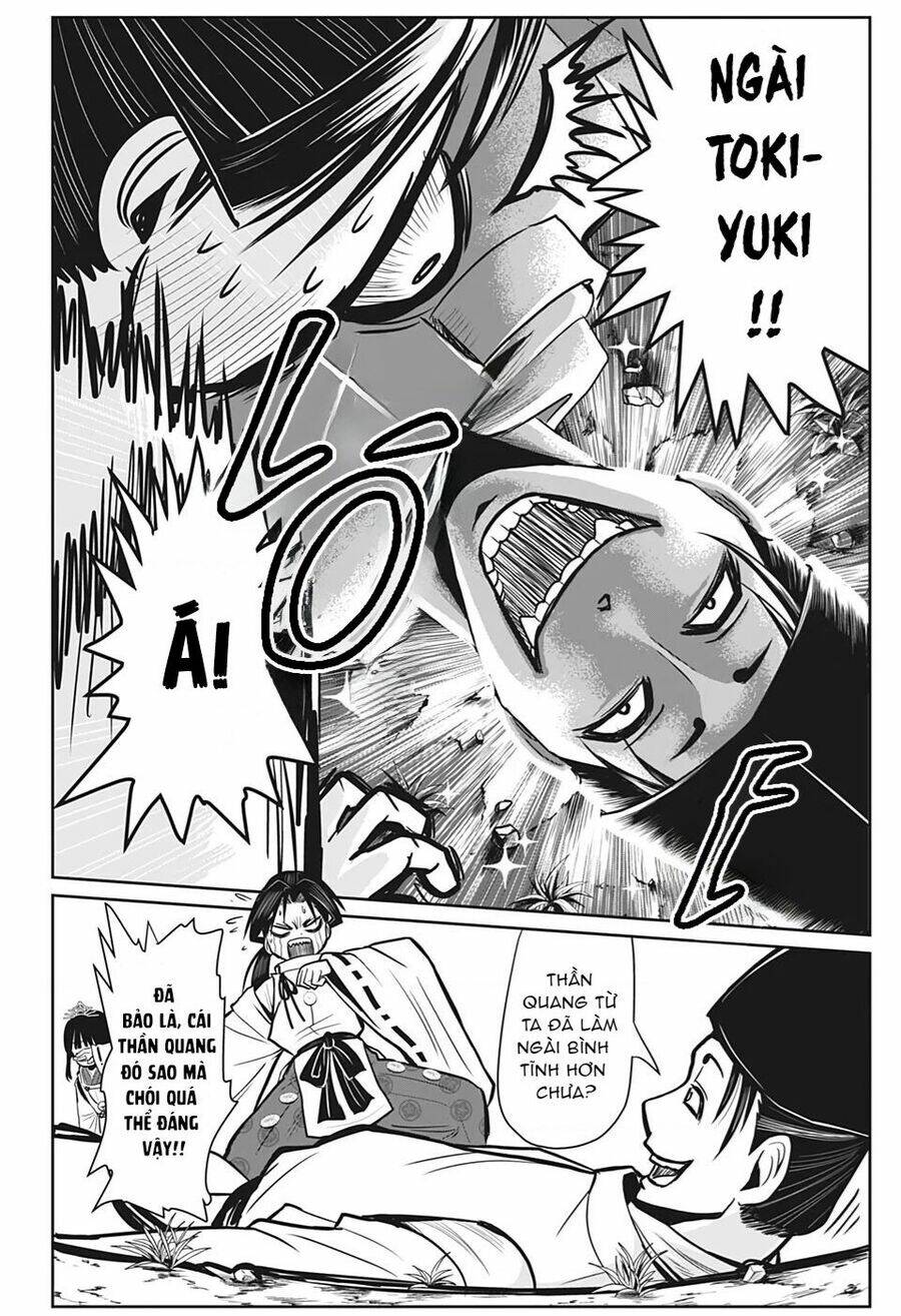 Thiếu Chủ Giỏi Chạy Trốn - Chapter 2 - Page 14