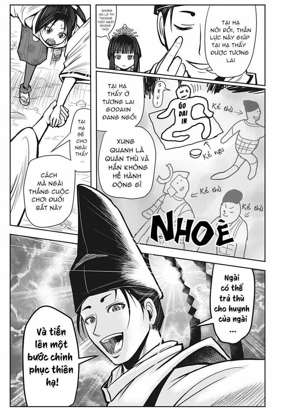 Thiếu Chủ Giỏi Chạy Trốn - Chapter 2 - Page 15