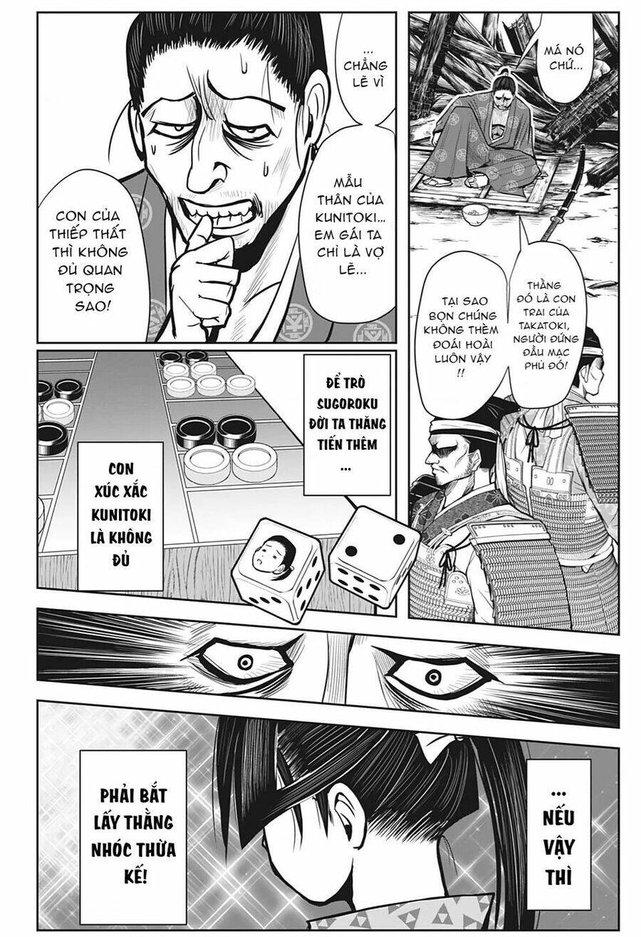 Thiếu Chủ Giỏi Chạy Trốn - Chapter 2 - Page 16