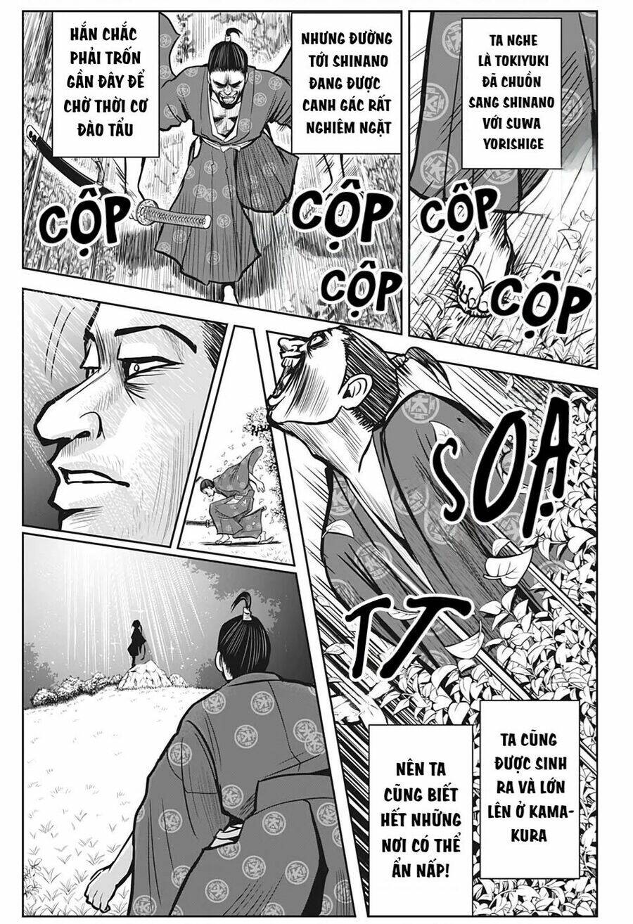 Thiếu Chủ Giỏi Chạy Trốn - Chapter 2 - Page 19