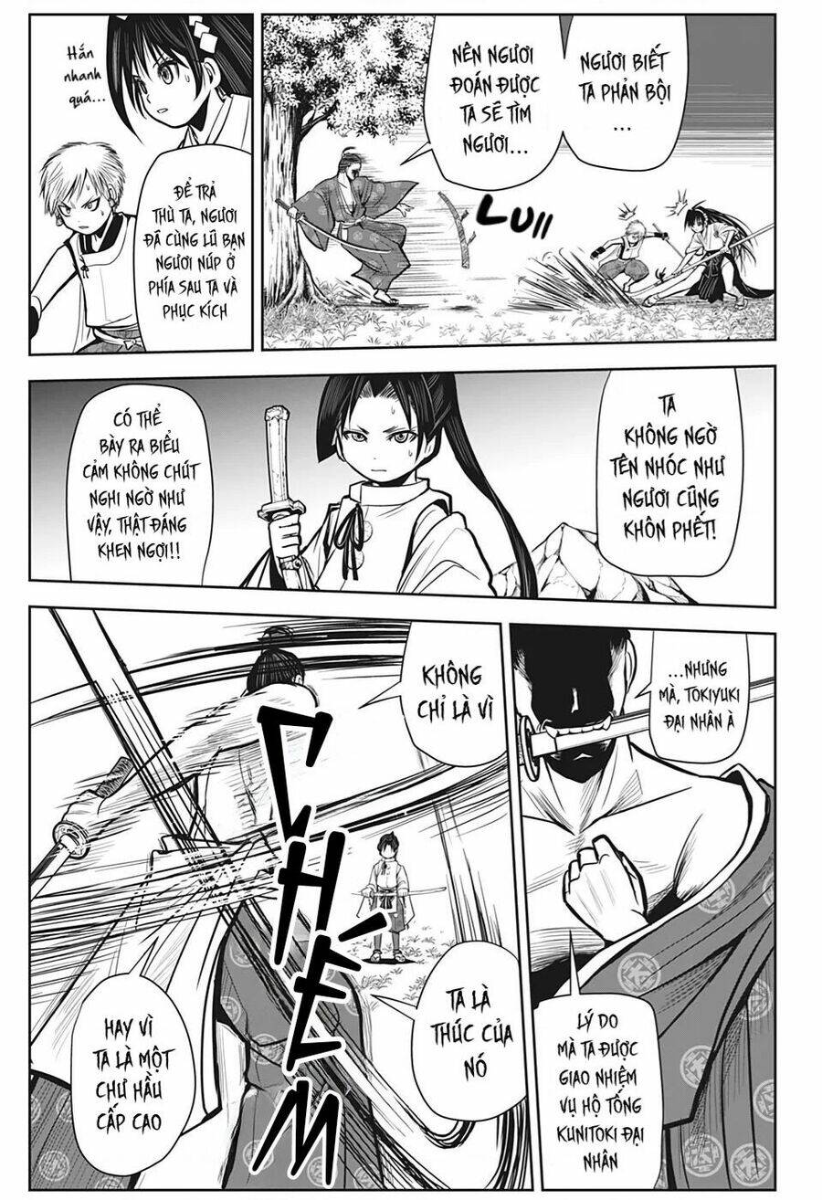 Thiếu Chủ Giỏi Chạy Trốn - Chapter 2 - Page 23