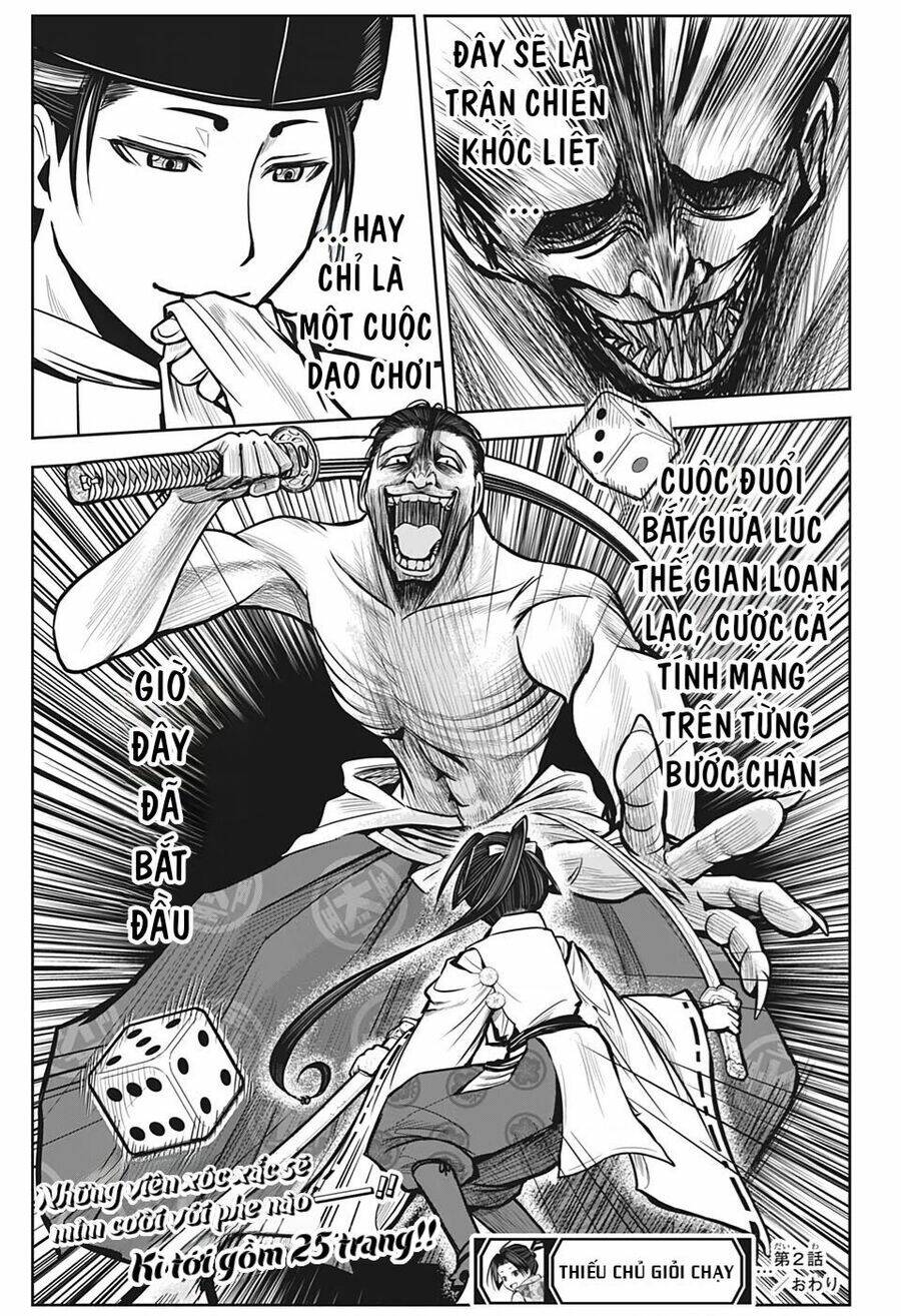 Thiếu Chủ Giỏi Chạy Trốn - Chapter 2 - Page 25