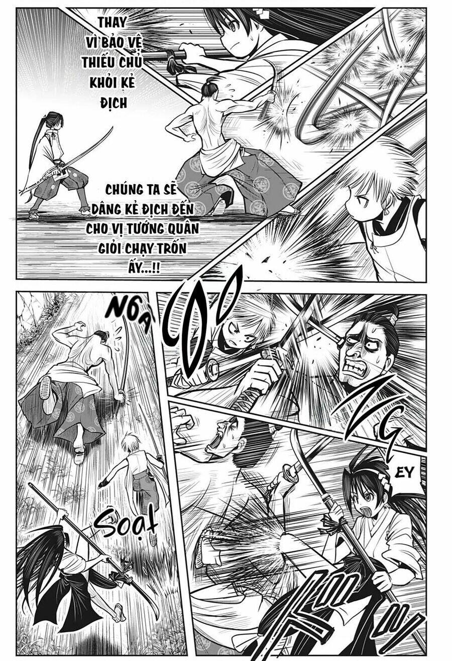 Thiếu Chủ Giỏi Chạy Trốn - Chapter 3 - Page 17