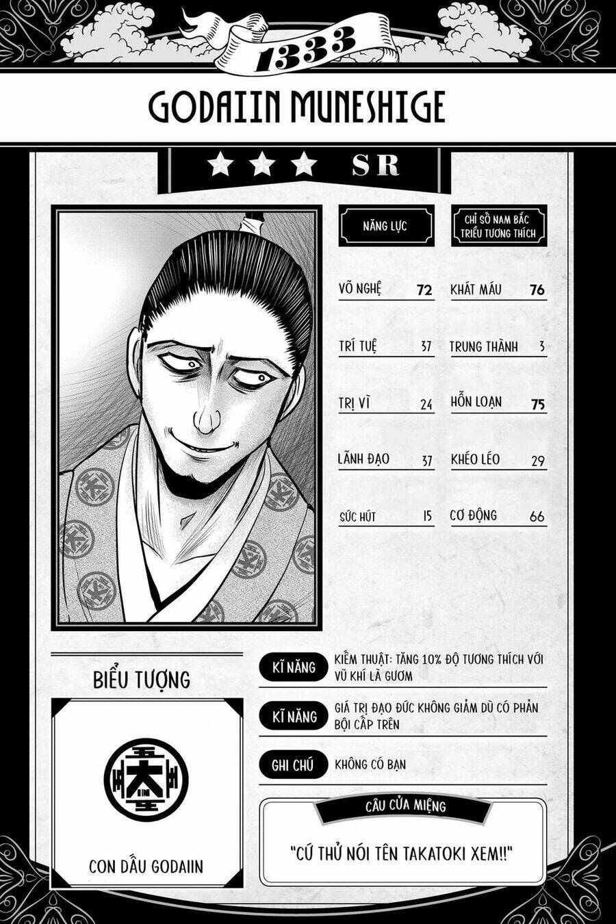 Thiếu Chủ Giỏi Chạy Trốn - Chapter 3 - Page 26