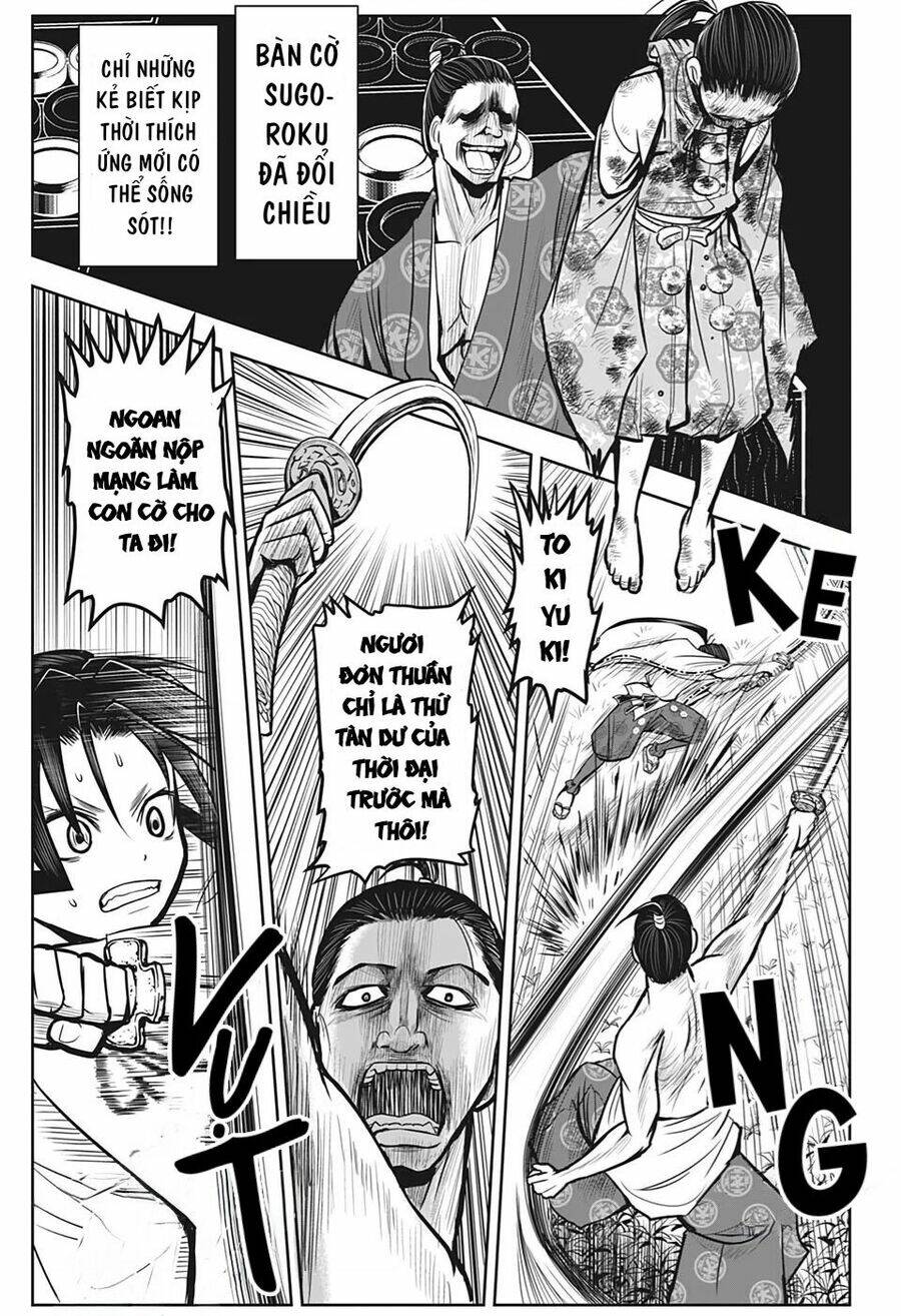 Thiếu Chủ Giỏi Chạy Trốn - Chapter 3 - Page 7