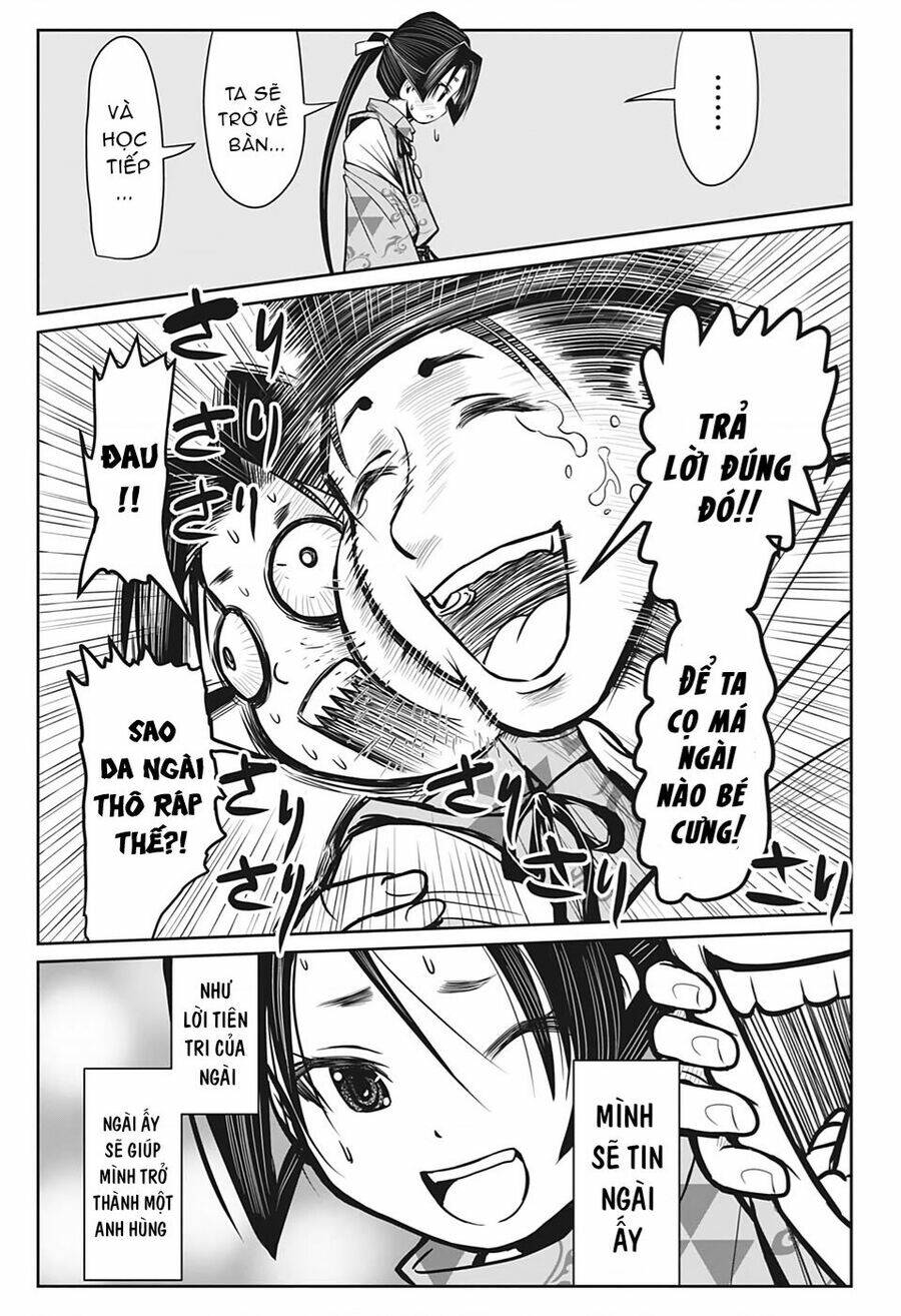 Thiếu Chủ Giỏi Chạy Trốn - Chapter 4 - Page 16