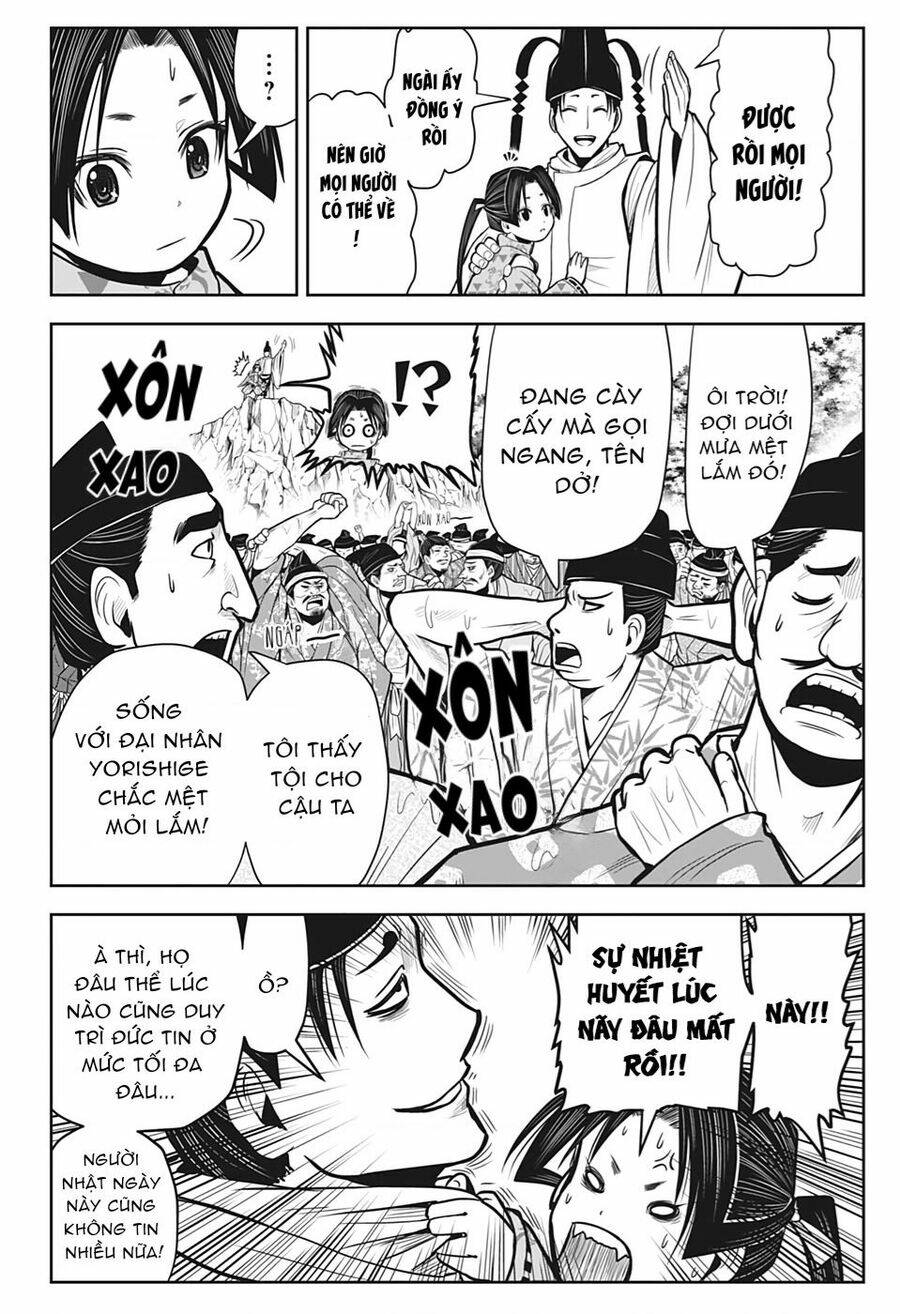 Thiếu Chủ Giỏi Chạy Trốn - Chapter 4 - Page 17