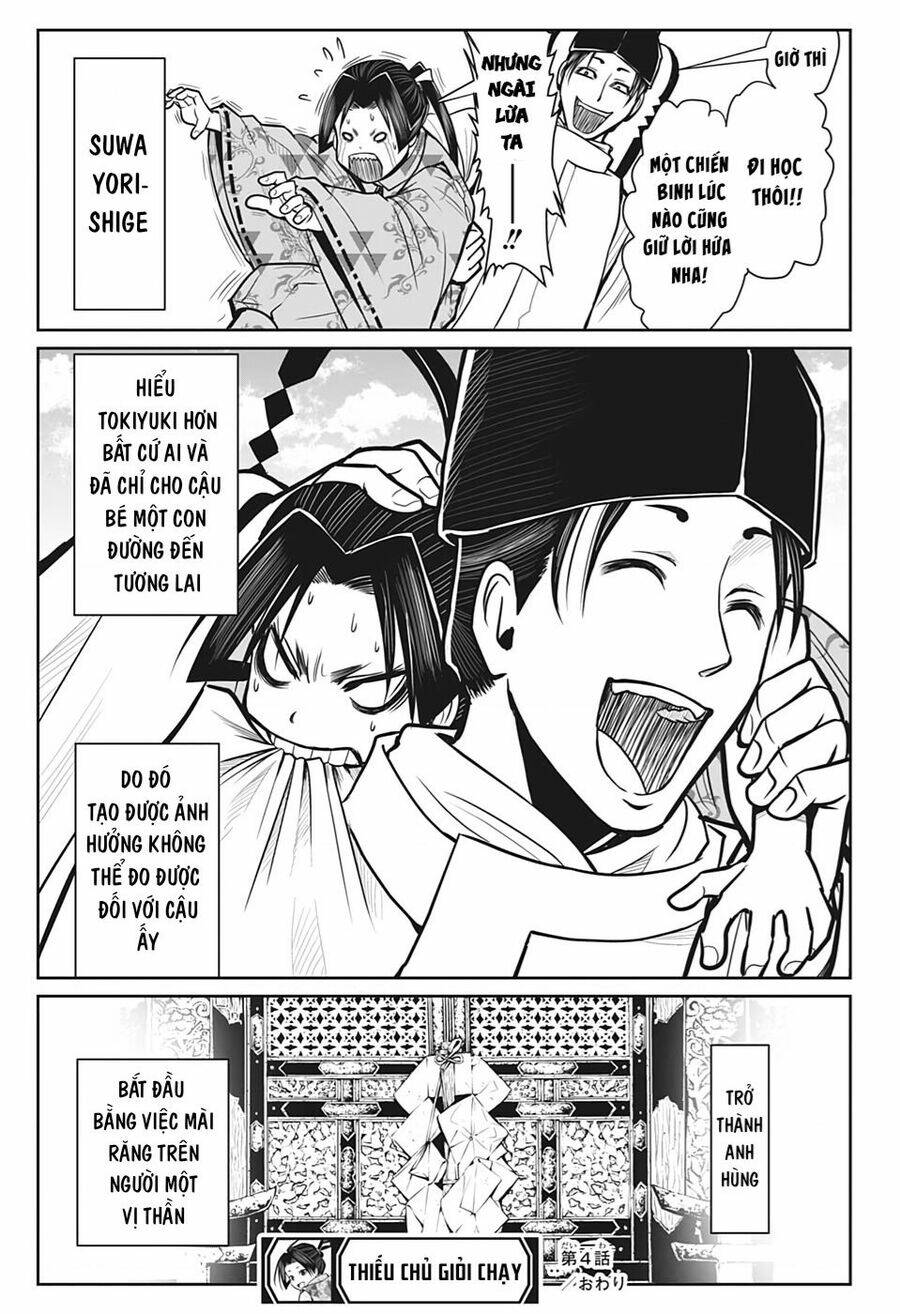 Thiếu Chủ Giỏi Chạy Trốn - Chapter 4 - Page 18