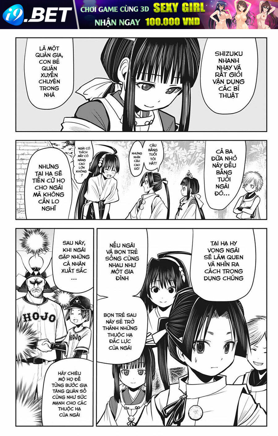 Thiếu Chủ Giỏi Chạy Trốn - Chapter 5 - Page 10