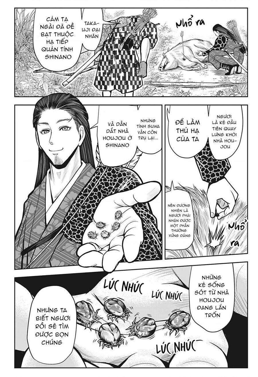 Thiếu Chủ Giỏi Chạy Trốn - Chapter 6 - Page 18