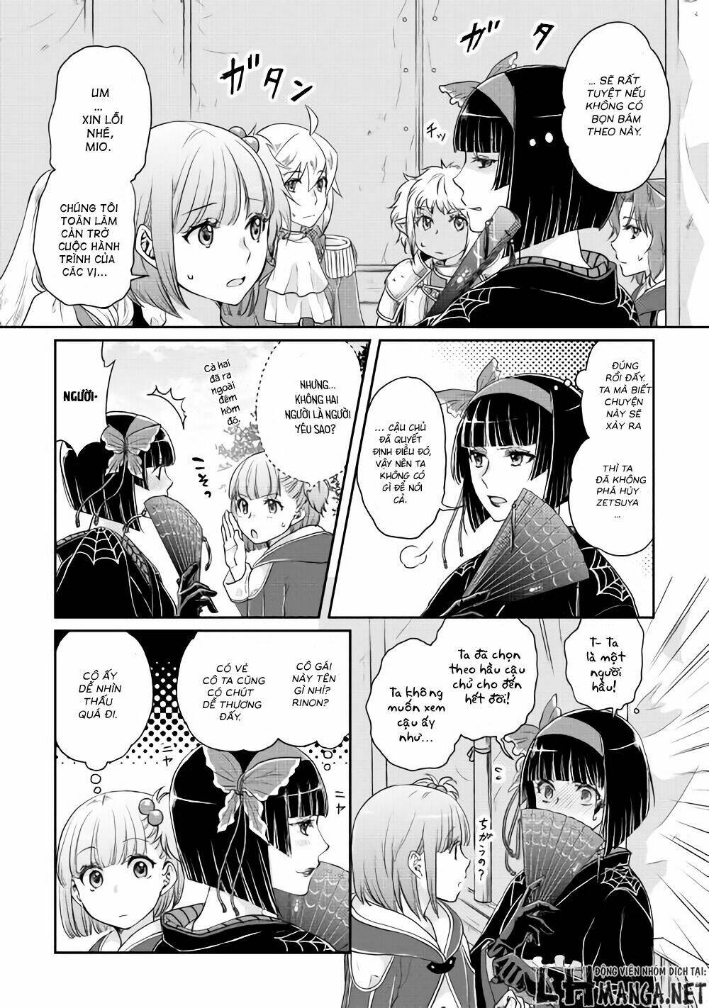 Tsuki ga Michibiku Isekai Douchuu - Chapter 15 - Page 9