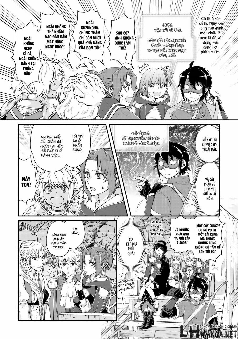 Tsuki ga Michibiku Isekai Douchuu - Chapter 15 - Page 17