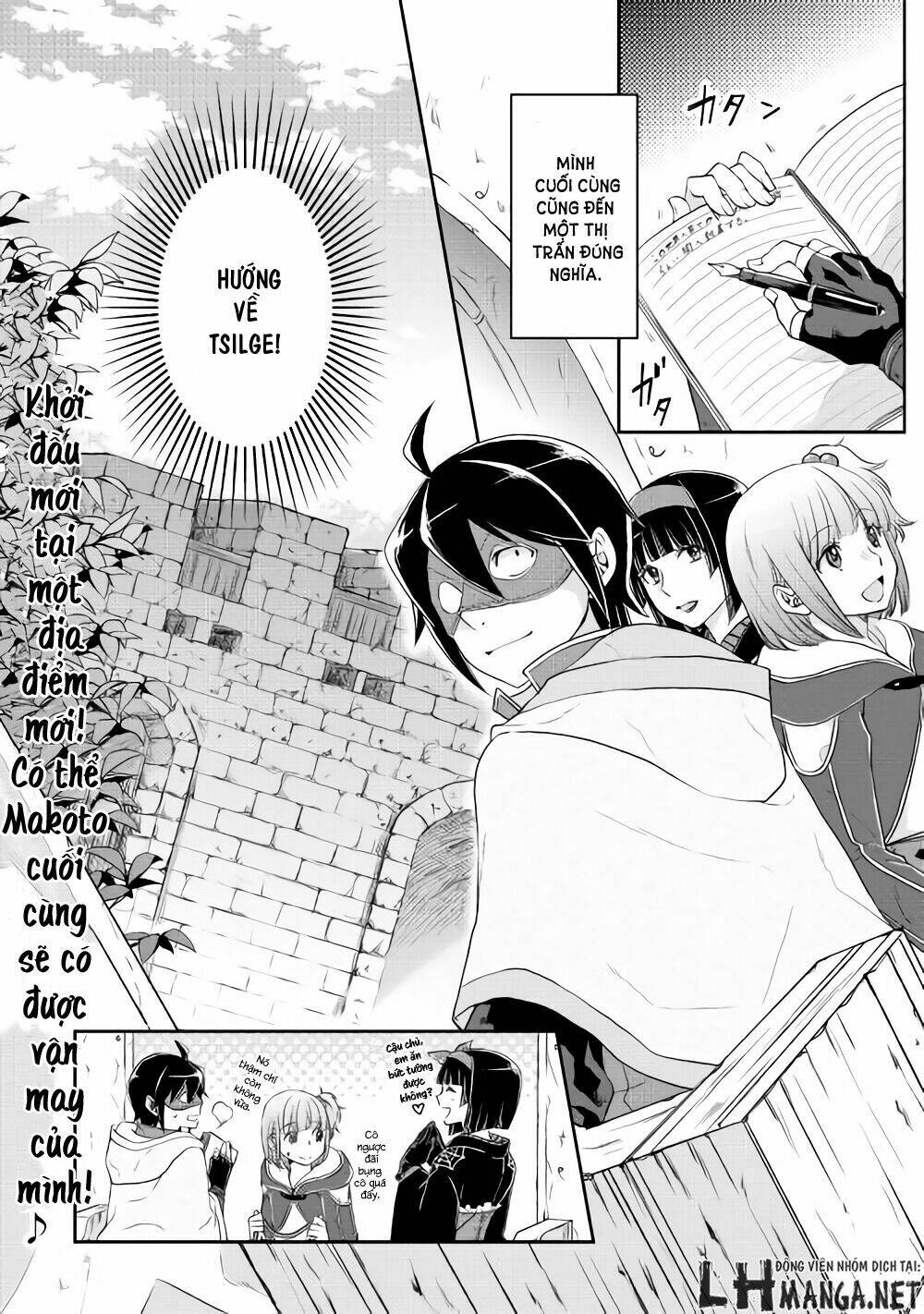 Tsuki ga Michibiku Isekai Douchuu - Chapter 15 - Page 22