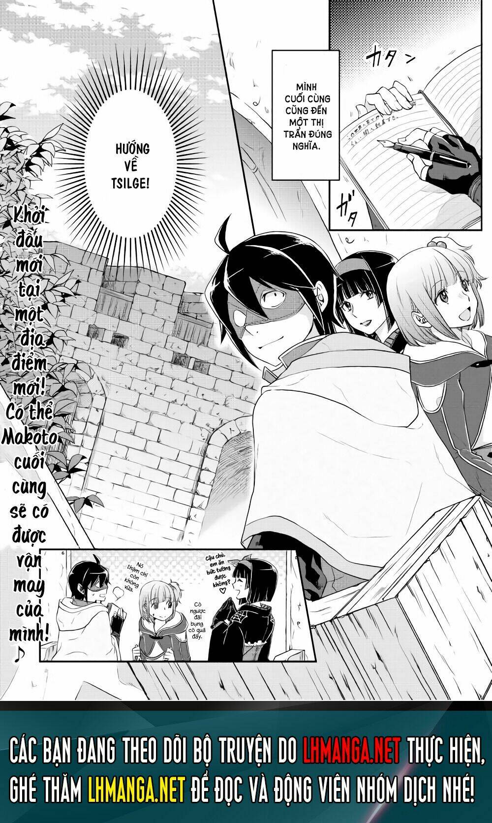 Tsuki ga Michibiku Isekai Douchuu - Chapter 15 - Page 23
