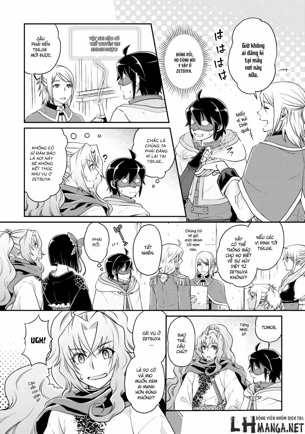 Tsuki ga Michibiku Isekai Douchuu - Chapter 15 - Page 6