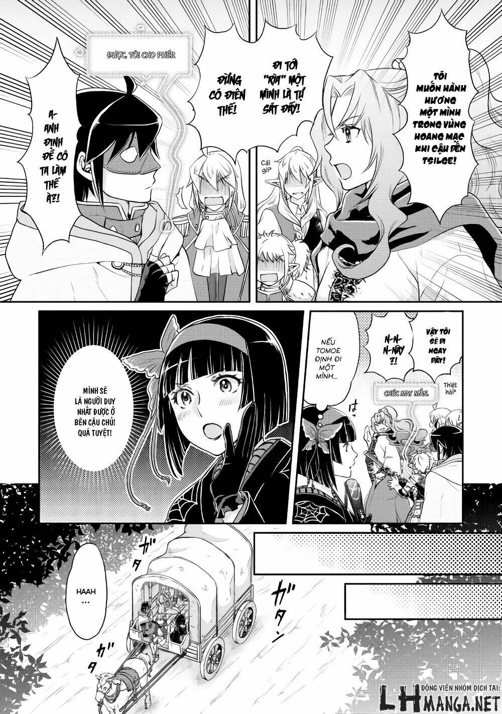 Tsuki ga Michibiku Isekai Douchuu - Chapter 15 - Page 8