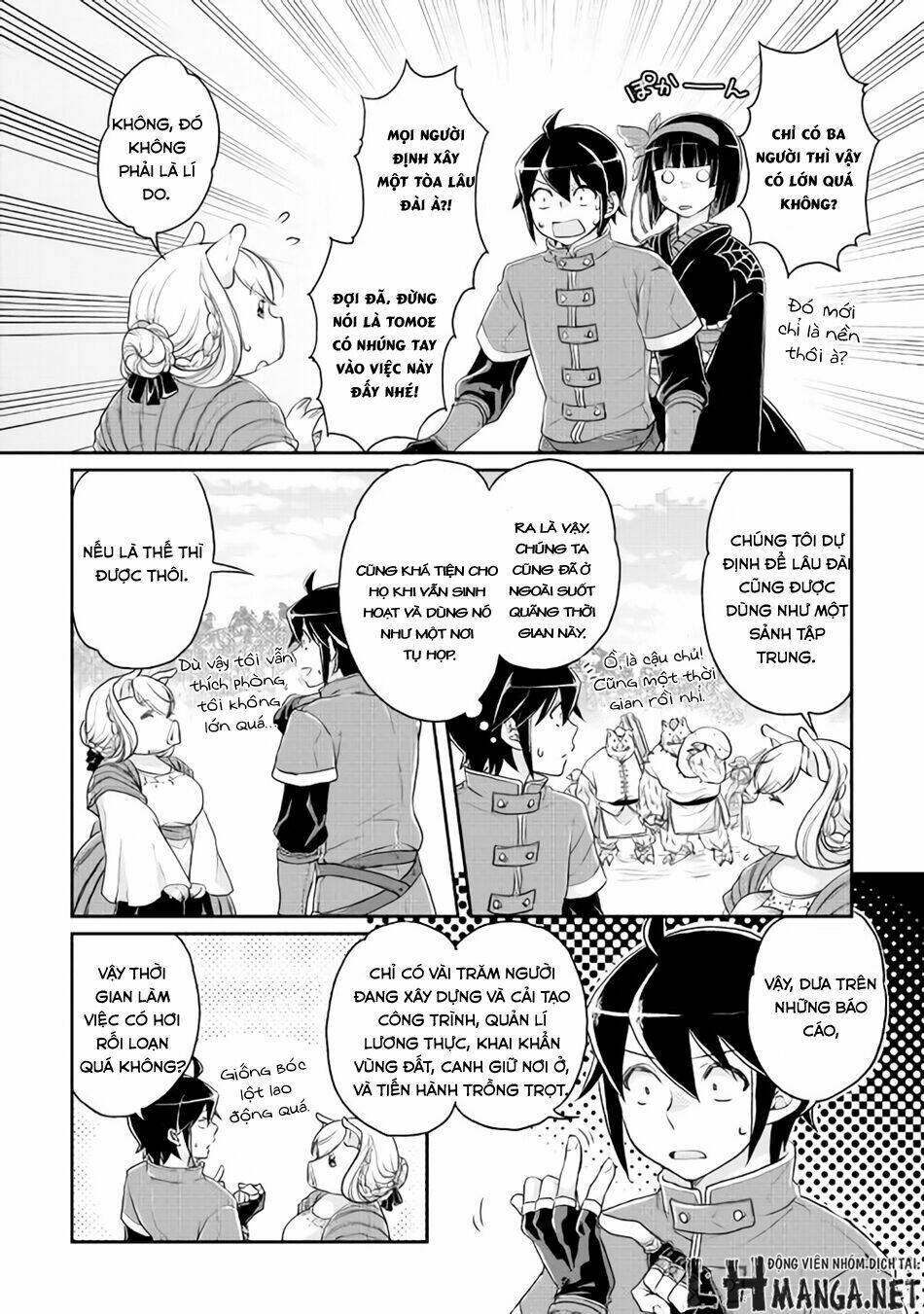 Tsuki ga Michibiku Isekai Douchuu - Chapter 17 - Page 14