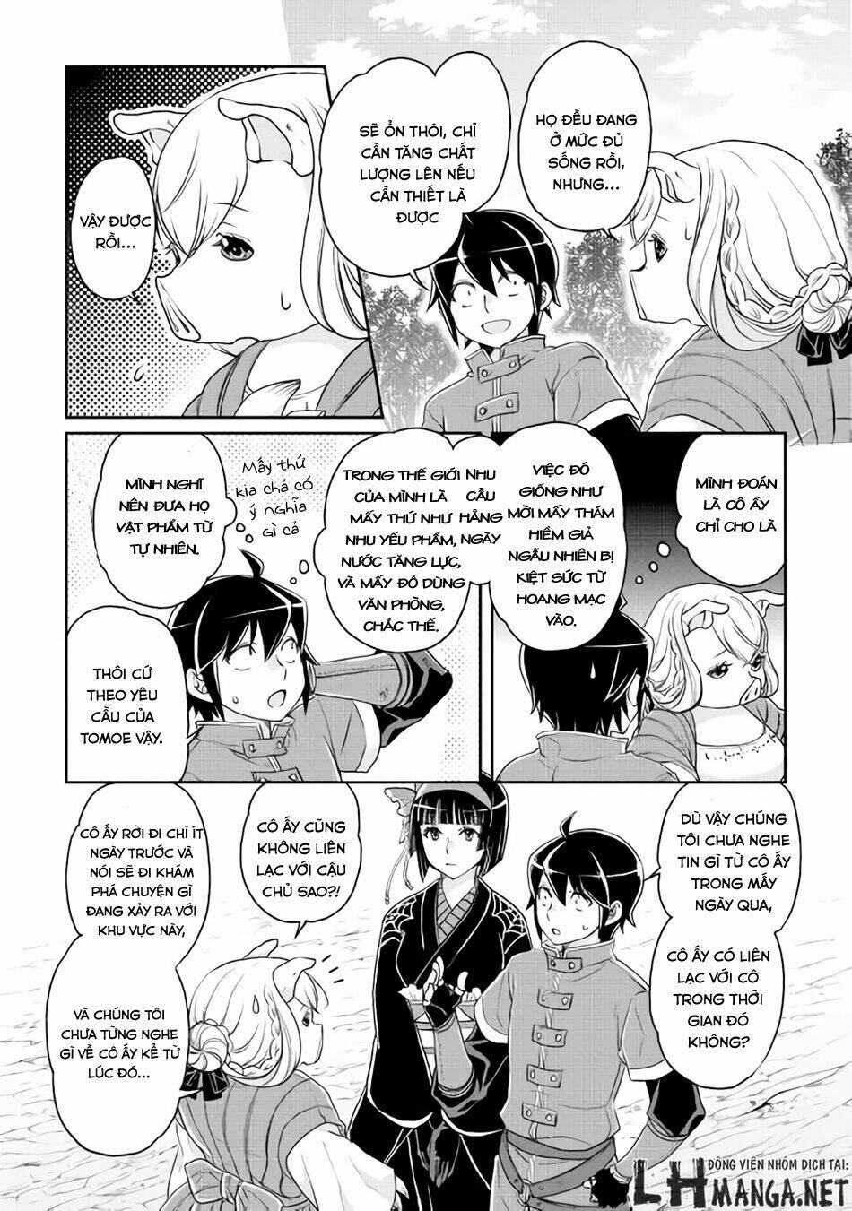 Tsuki ga Michibiku Isekai Douchuu - Chapter 17 - Page 20