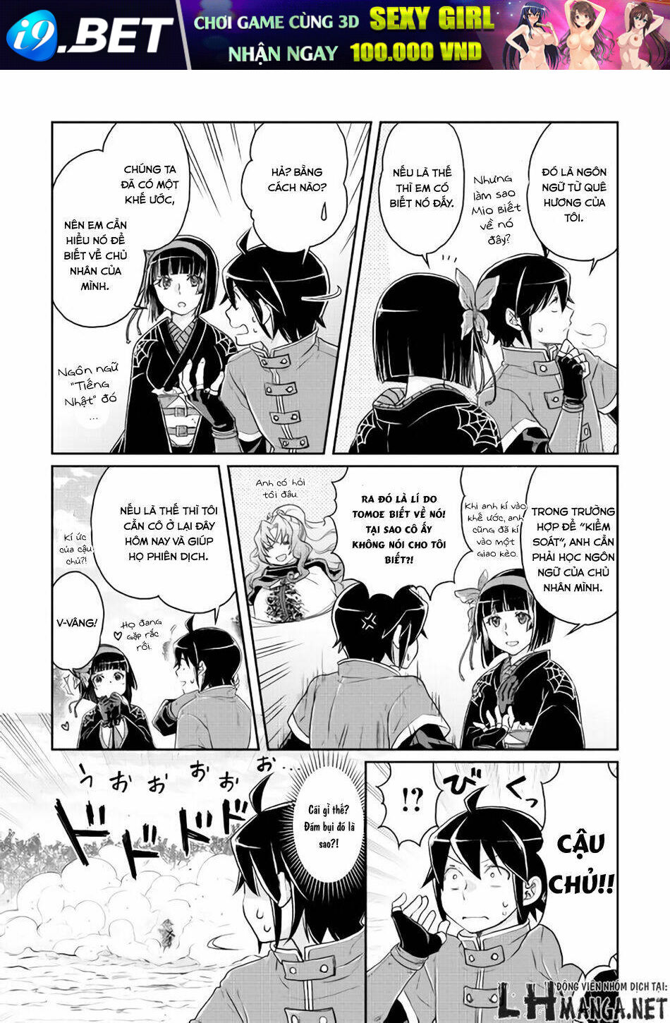 Tsuki ga Michibiku Isekai Douchuu - Chapter 17 - Page 22