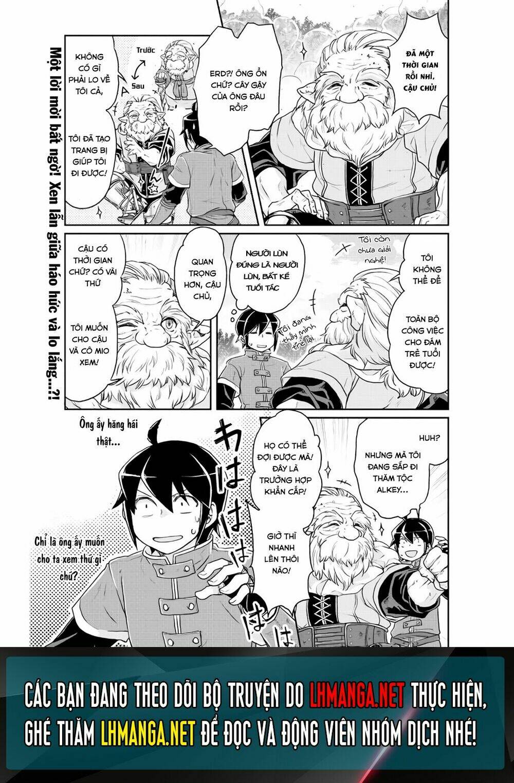 Tsuki ga Michibiku Isekai Douchuu - Chapter 17 - Page 23