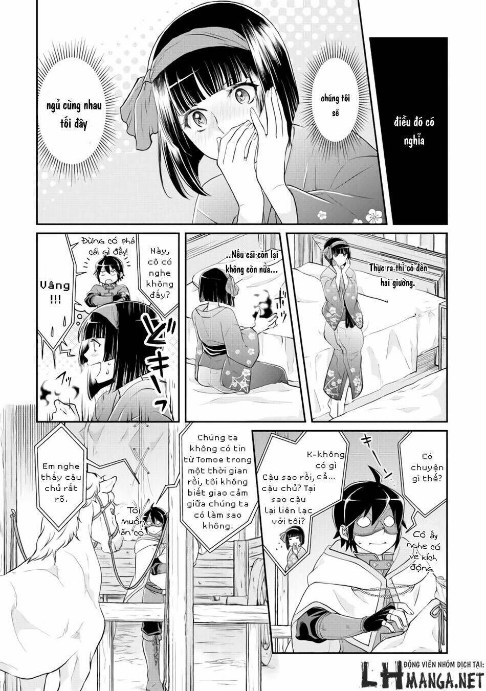 Tsuki ga Michibiku Isekai Douchuu - Chapter 17 - Page 6
