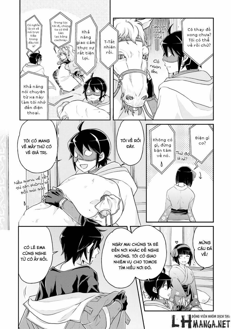 Tsuki ga Michibiku Isekai Douchuu - Chapter 17 - Page 7