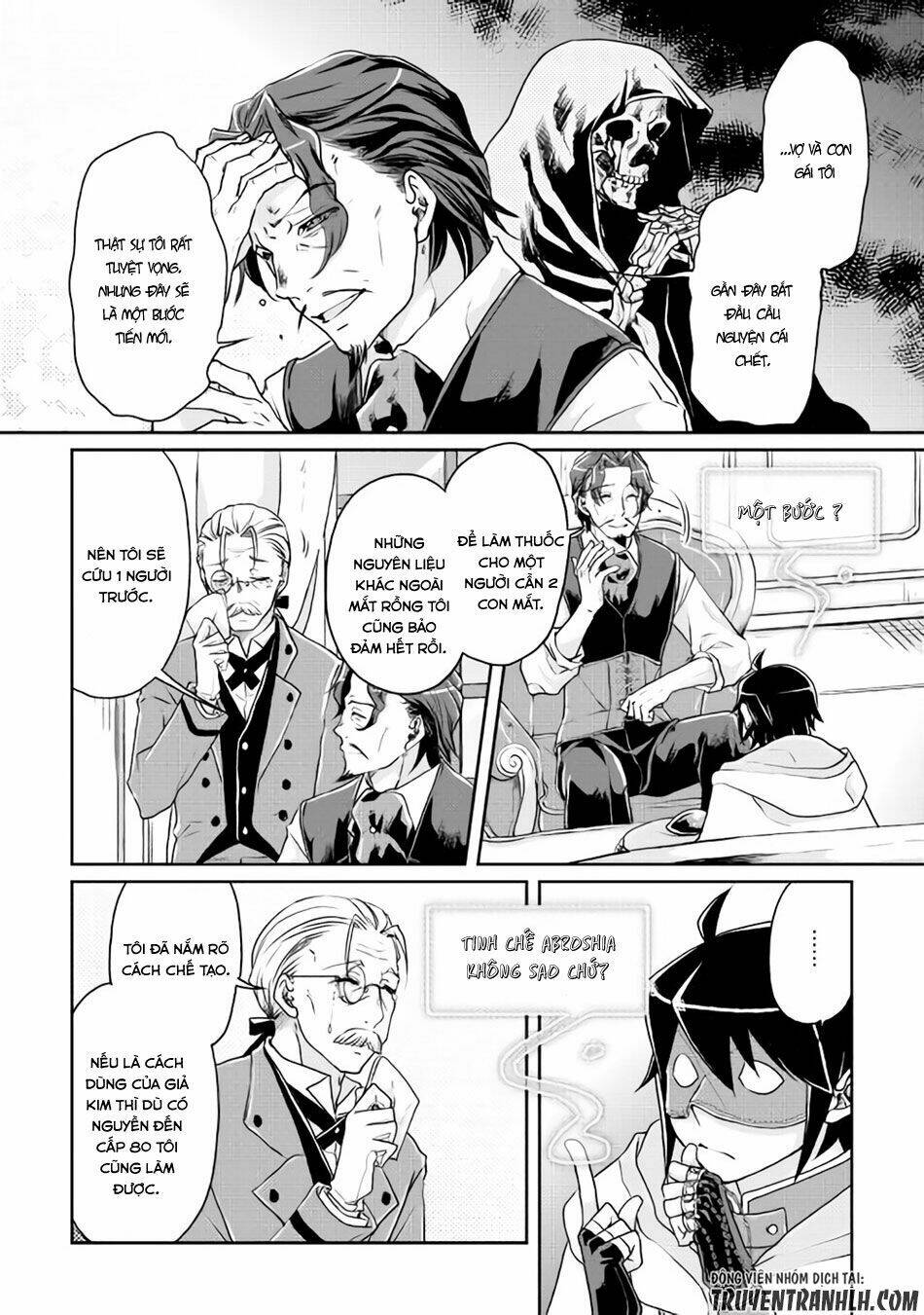 Tsuki ga Michibiku Isekai Douchuu - Chapter 19 - Page 13