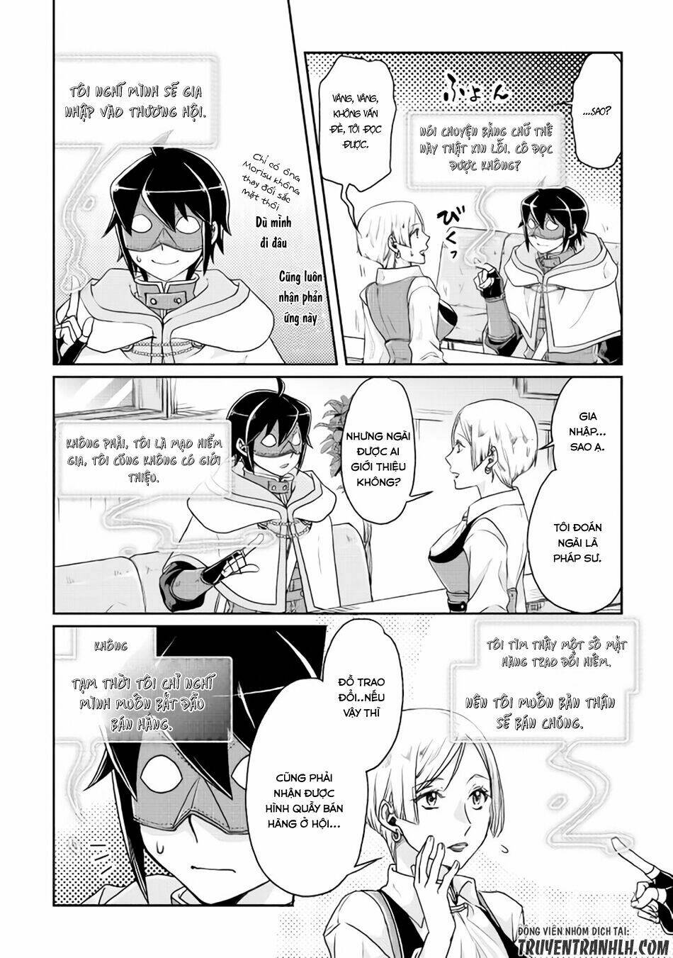 Tsuki ga Michibiku Isekai Douchuu - Chapter 19 - Page 18