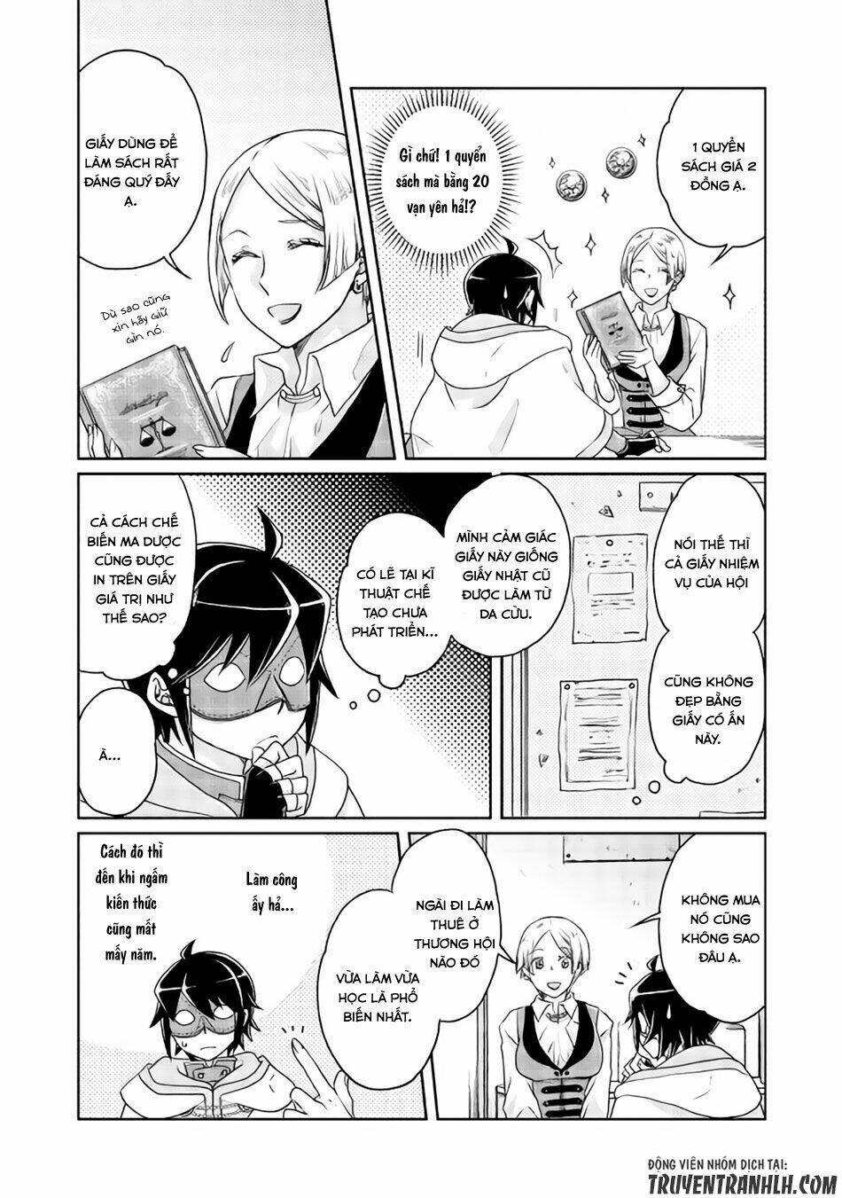 Tsuki ga Michibiku Isekai Douchuu - Chapter 19 - Page 23