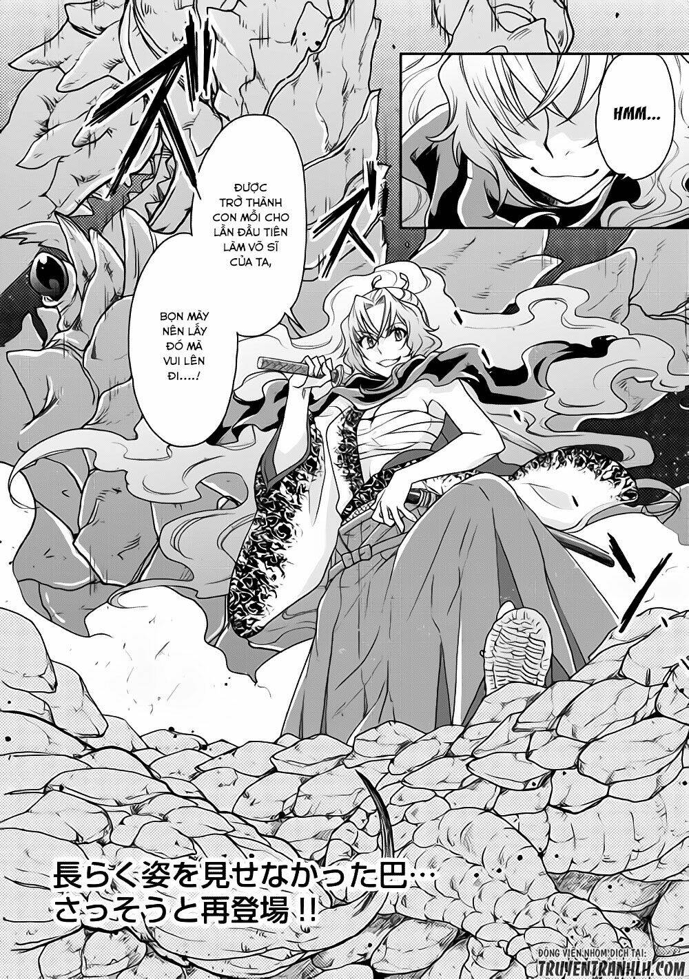 Tsuki ga Michibiku Isekai Douchuu - Chapter 20 - Page 26