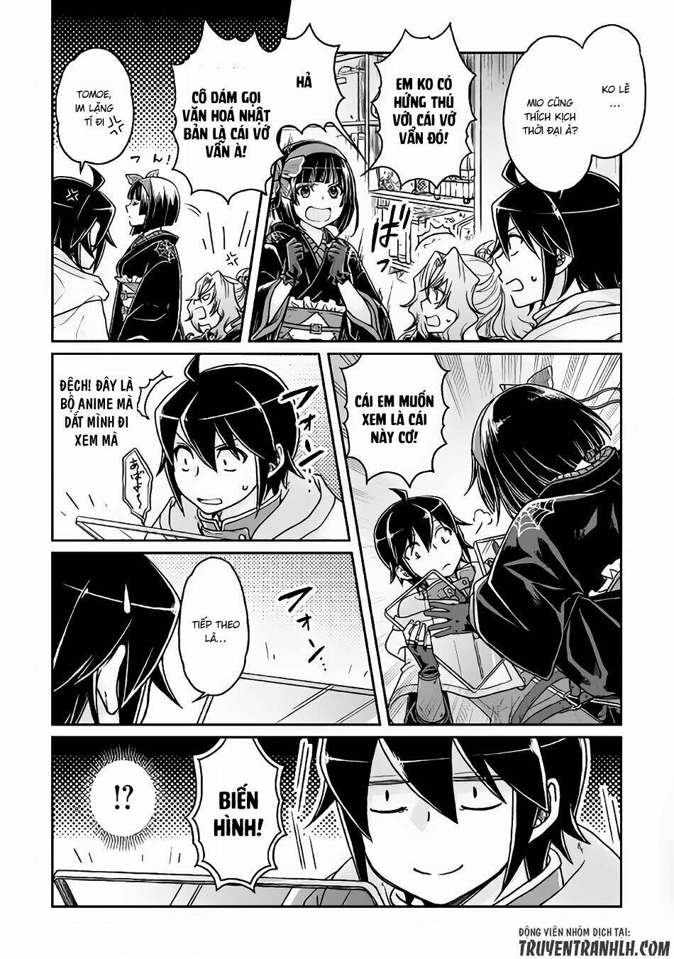 Tsuki ga Michibiku Isekai Douchuu - Chapter 22 - Page 9