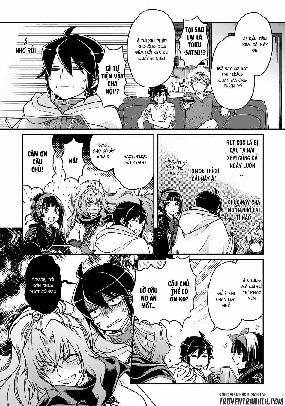 Tsuki ga Michibiku Isekai Douchuu - Chapter 22 - Page 12