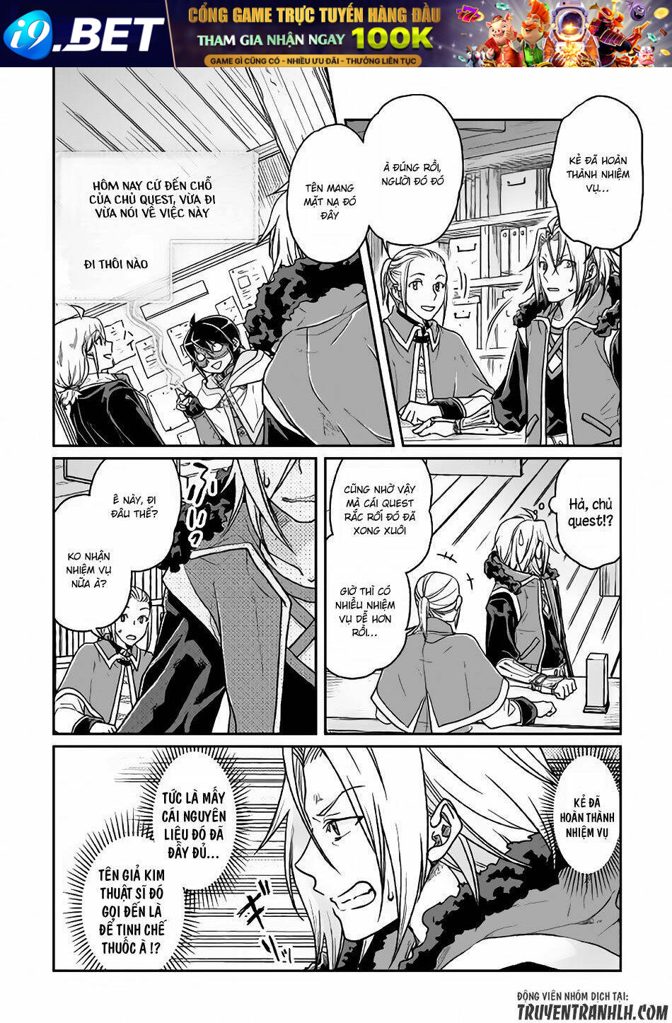 Tsuki ga Michibiku Isekai Douchuu - Chapter 22 - Page 20