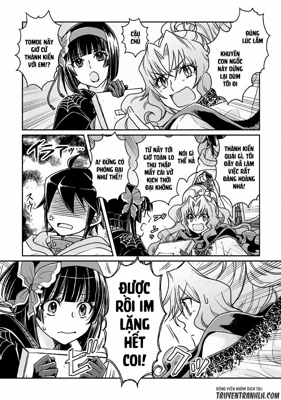 Tsuki ga Michibiku Isekai Douchuu - Chapter 22 - Page 6