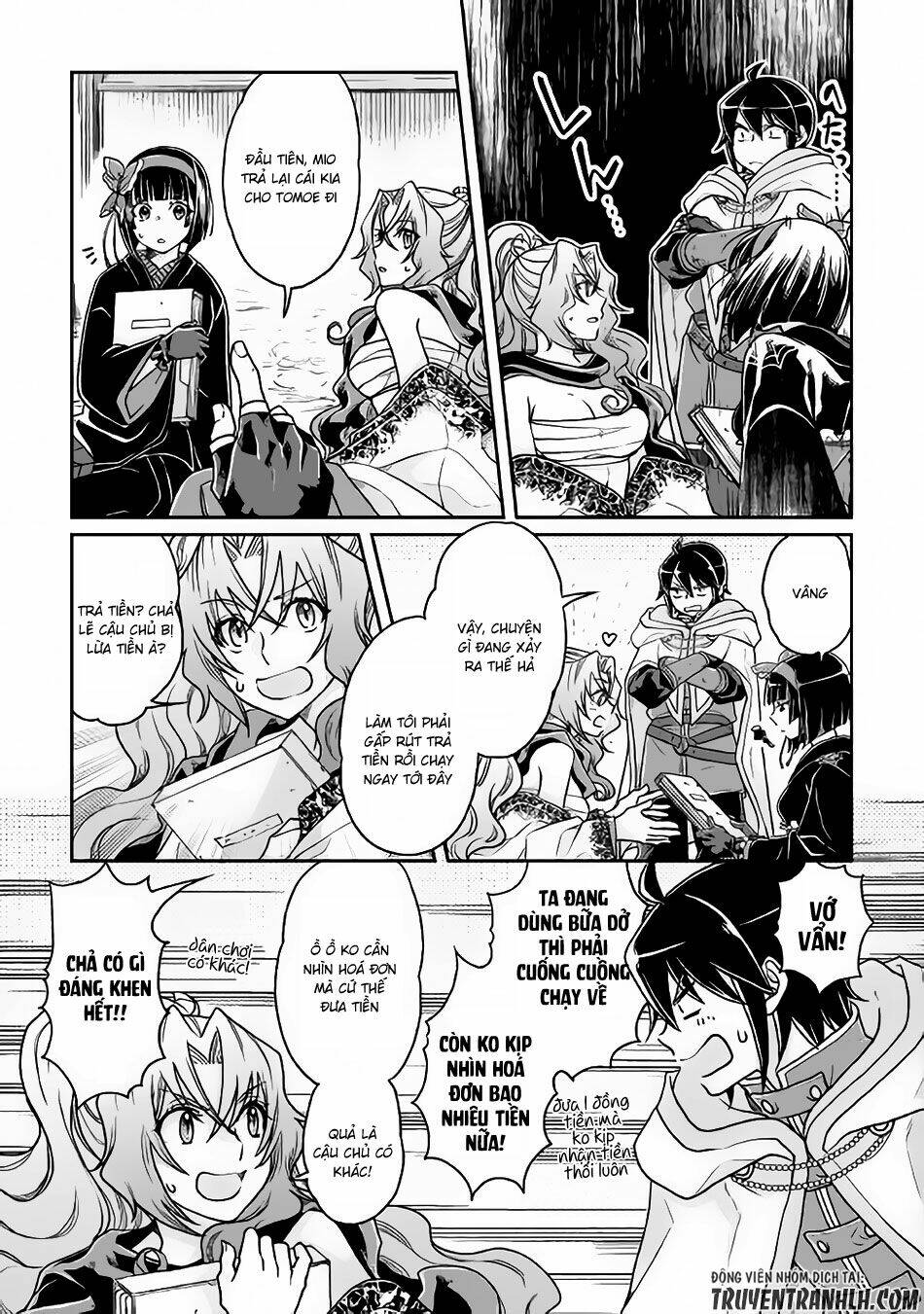 Tsuki ga Michibiku Isekai Douchuu - Chapter 22 - Page 7