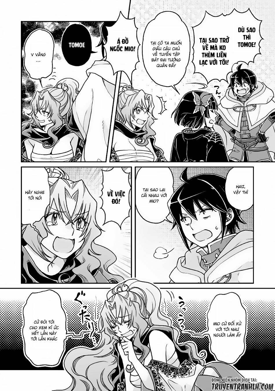 Tsuki ga Michibiku Isekai Douchuu - Chapter 22 - Page 8