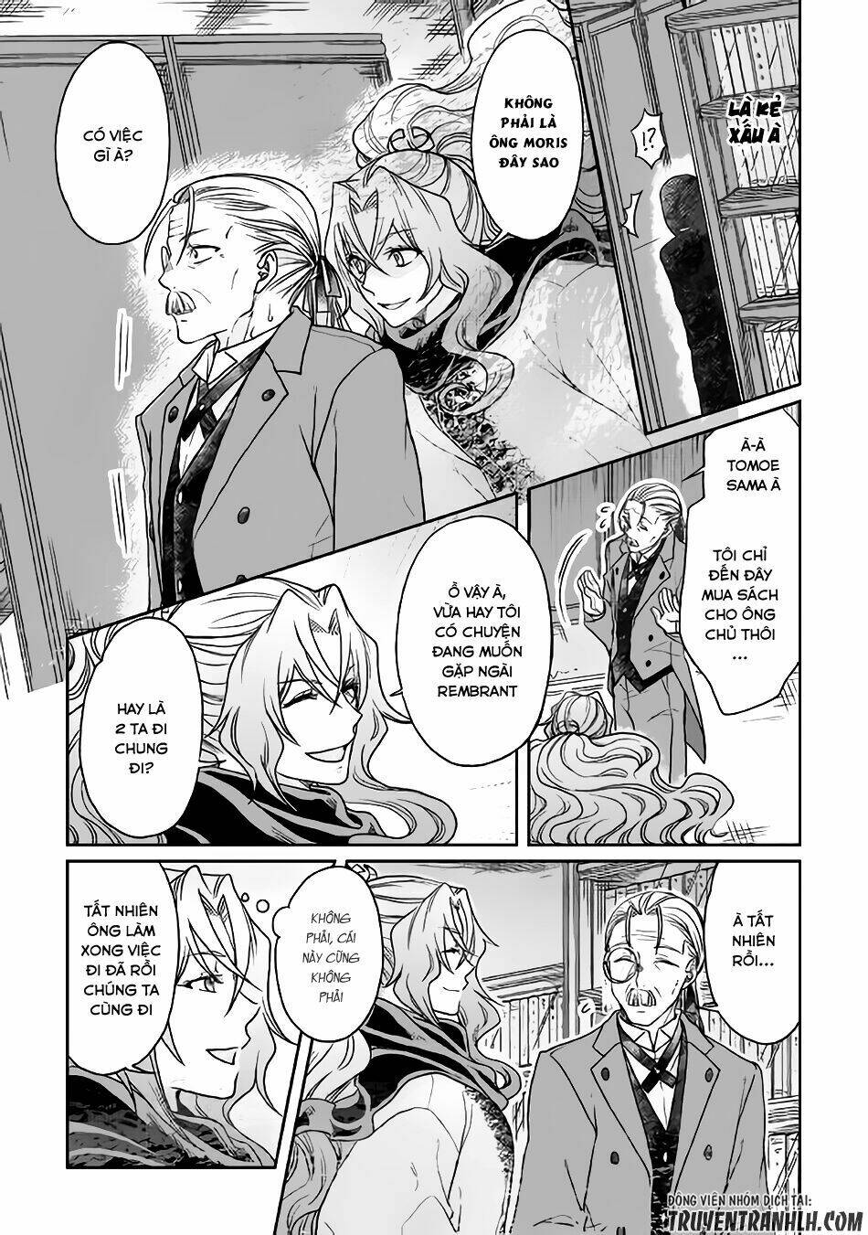 Tsuki ga Michibiku Isekai Douchuu - Chapter 26 - Page 19