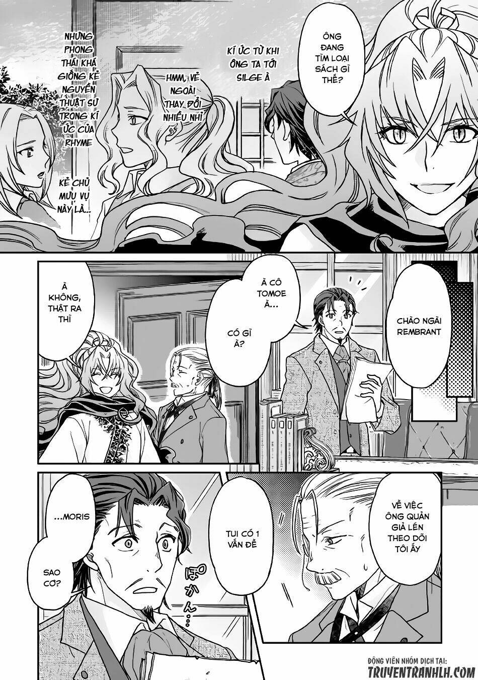 Tsuki ga Michibiku Isekai Douchuu - Chapter 26 - Page 20