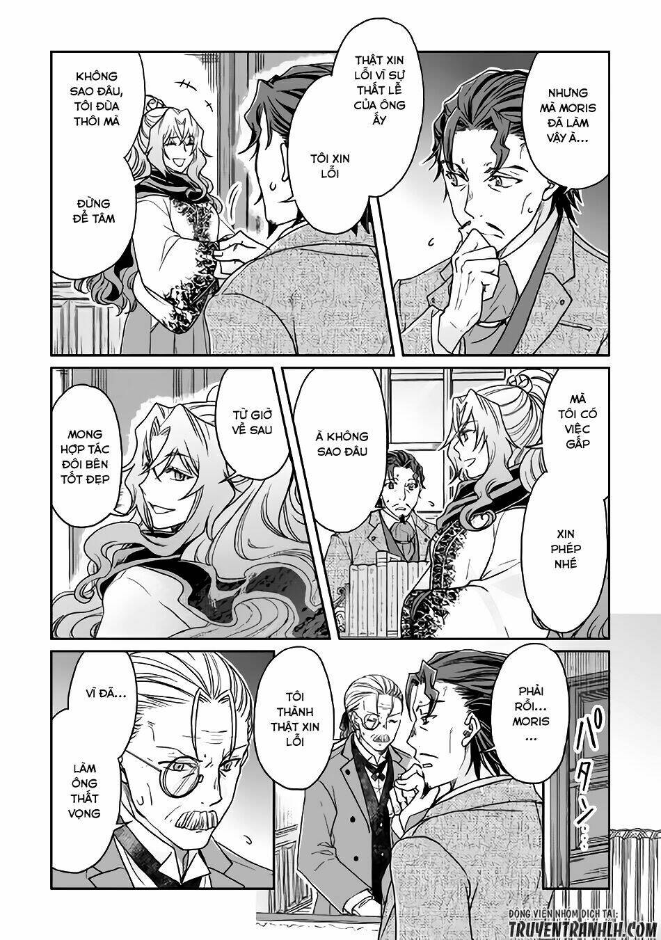 Tsuki ga Michibiku Isekai Douchuu - Chapter 26 - Page 22