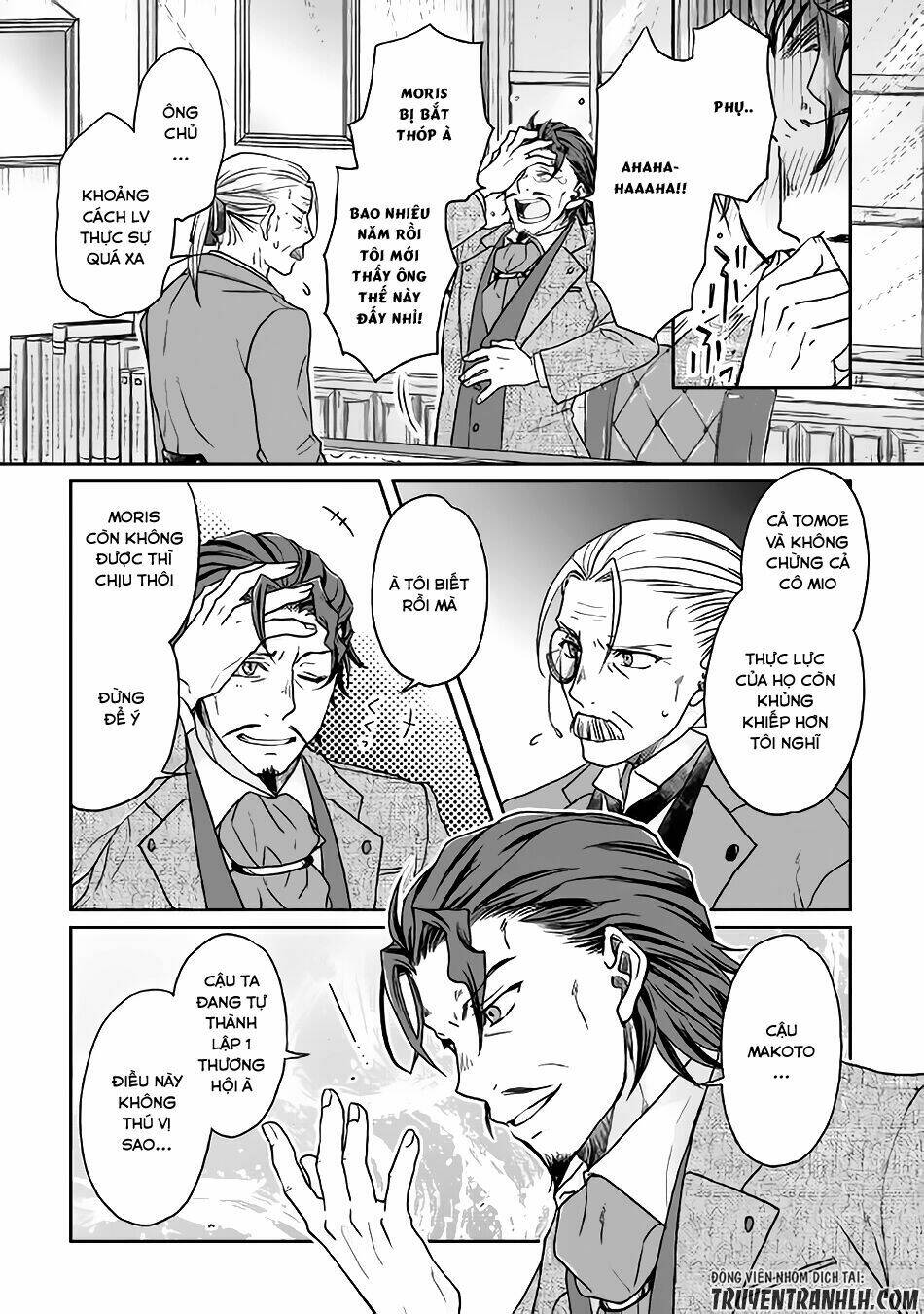 Tsuki ga Michibiku Isekai Douchuu - Chapter 26 - Page 23