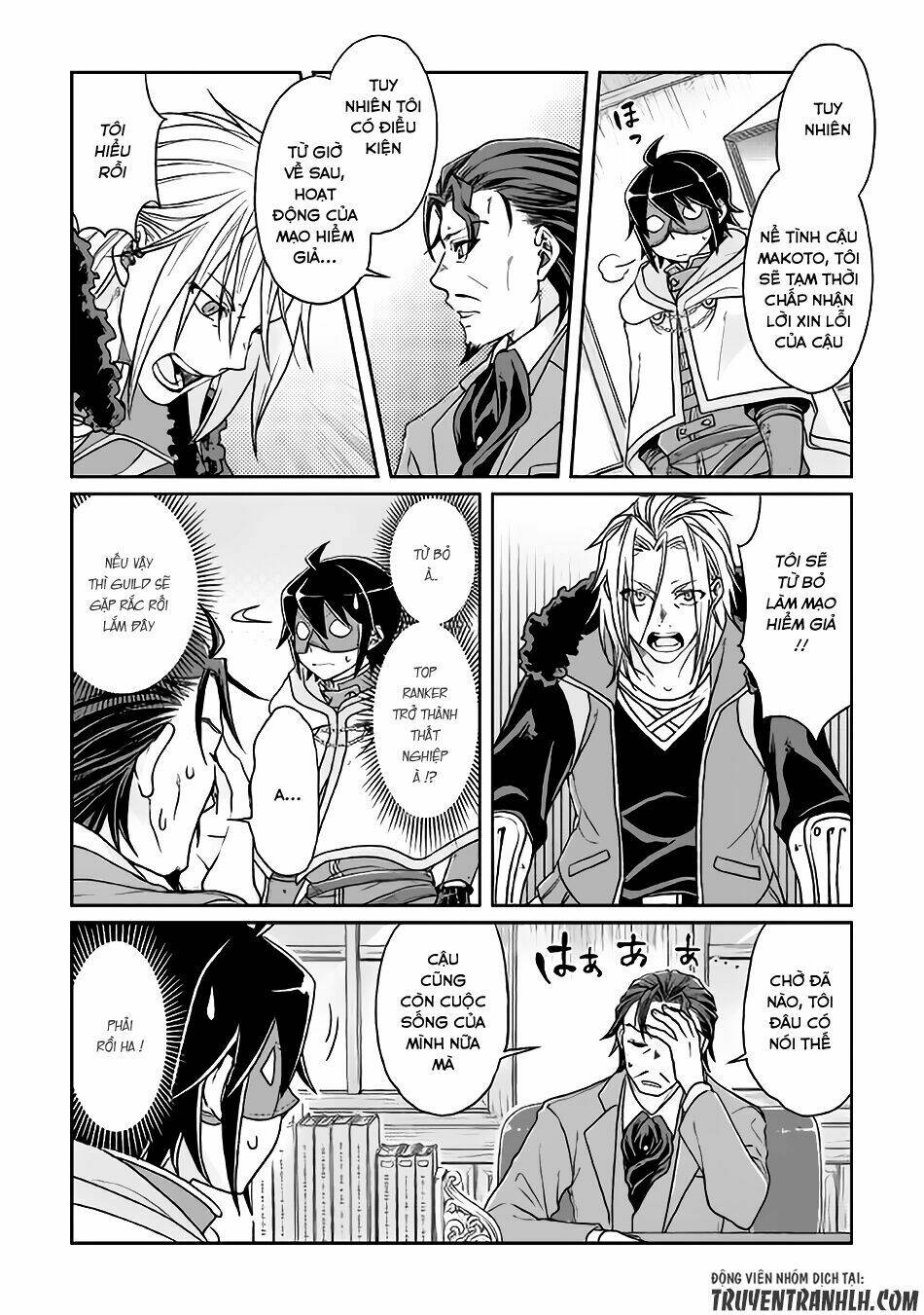 Tsuki ga Michibiku Isekai Douchuu - Chapter 26 - Page 3